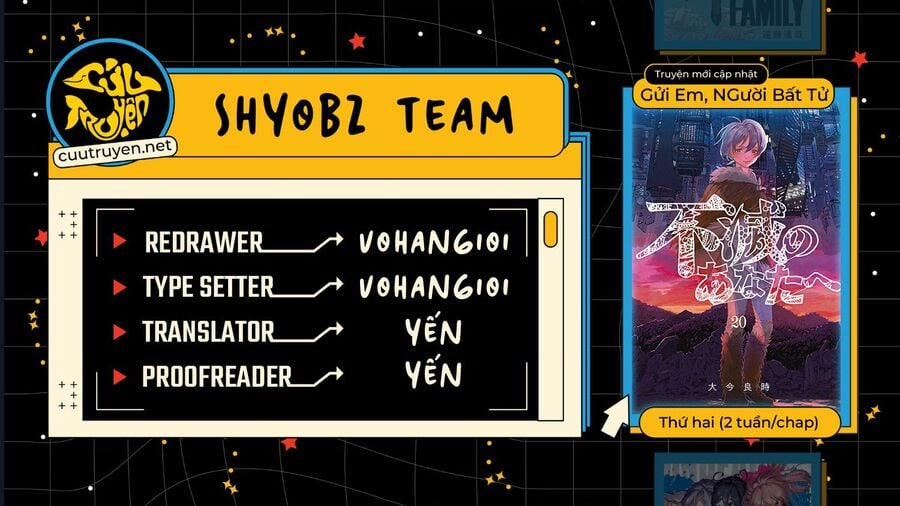 Gửi Em, Người Bất Tử 168 trang 1