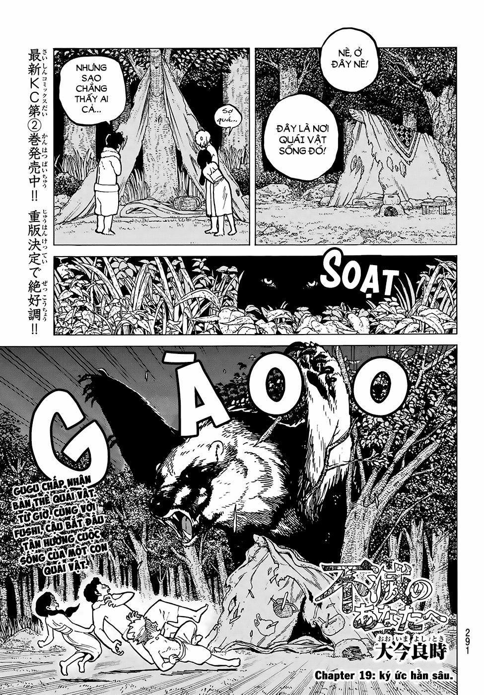 Gửi Em, Người Bất Tử 19 trang 0