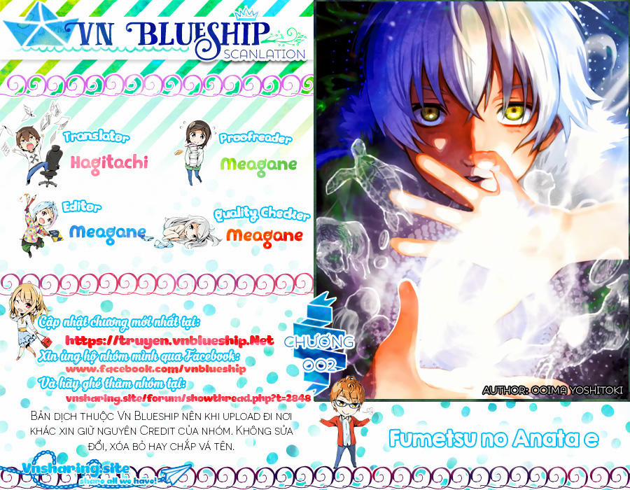 Gửi Em, Người Bất Tử 2 trang 0