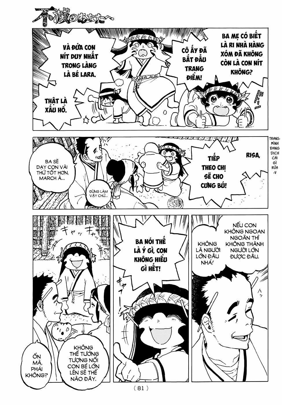 Gửi Em, Người Bất Tử 2 trang 11