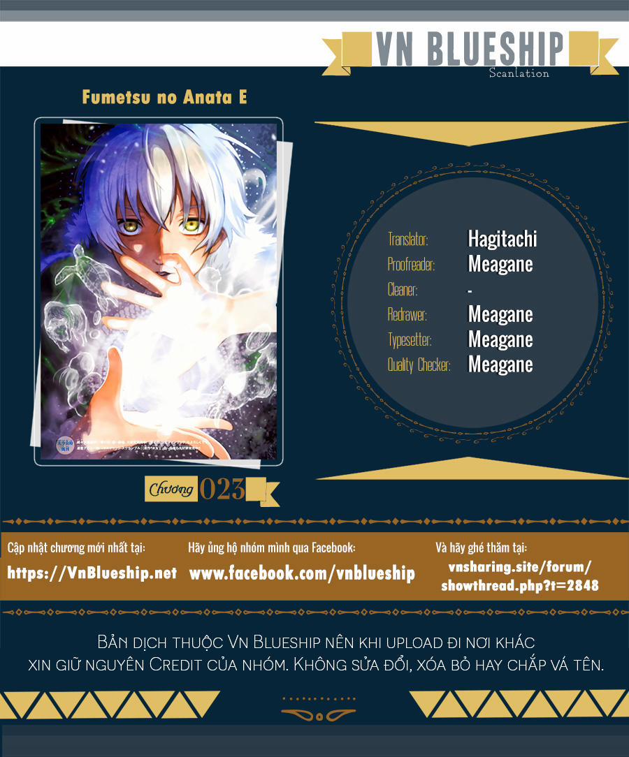 Gửi Em, Người Bất Tử 23 trang 0