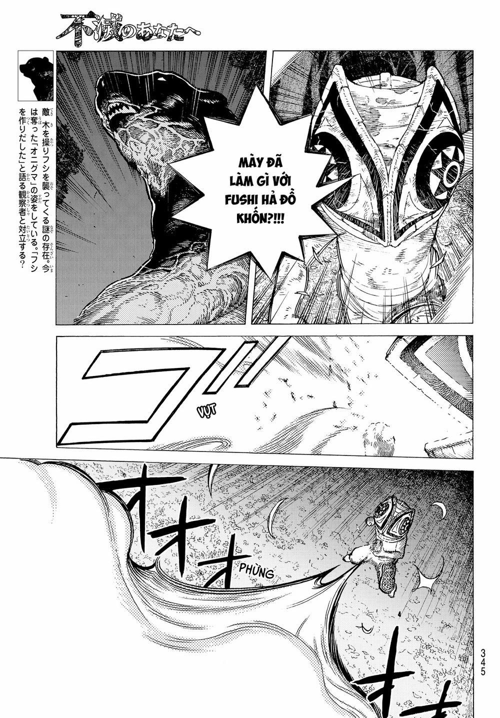 Gửi Em, Người Bất Tử 23 trang 9