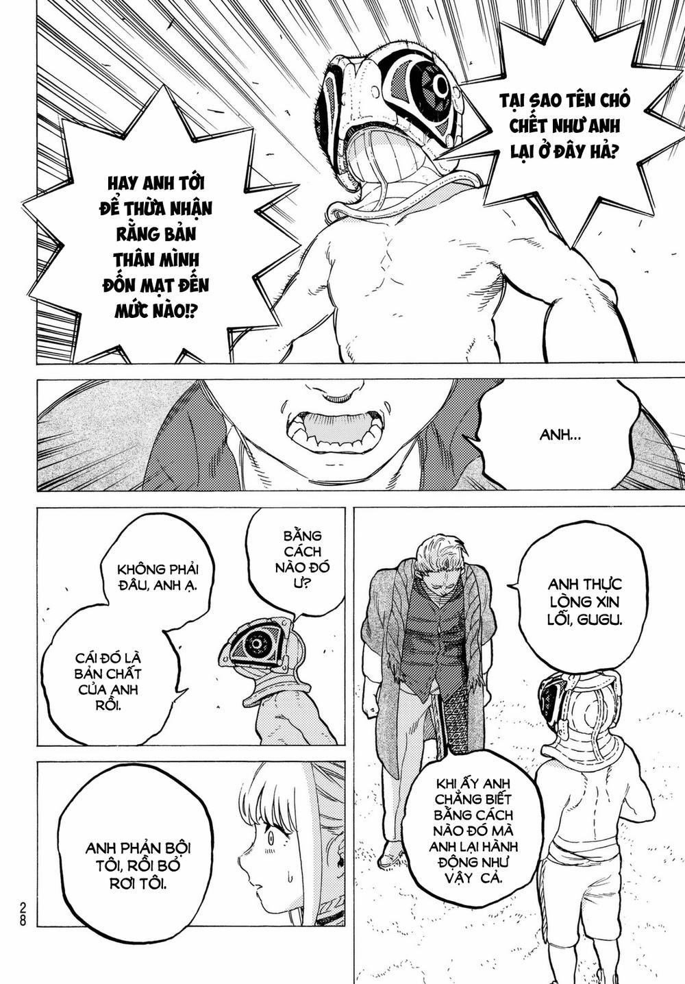 Gửi Em, Người Bất Tử 25 trang 15