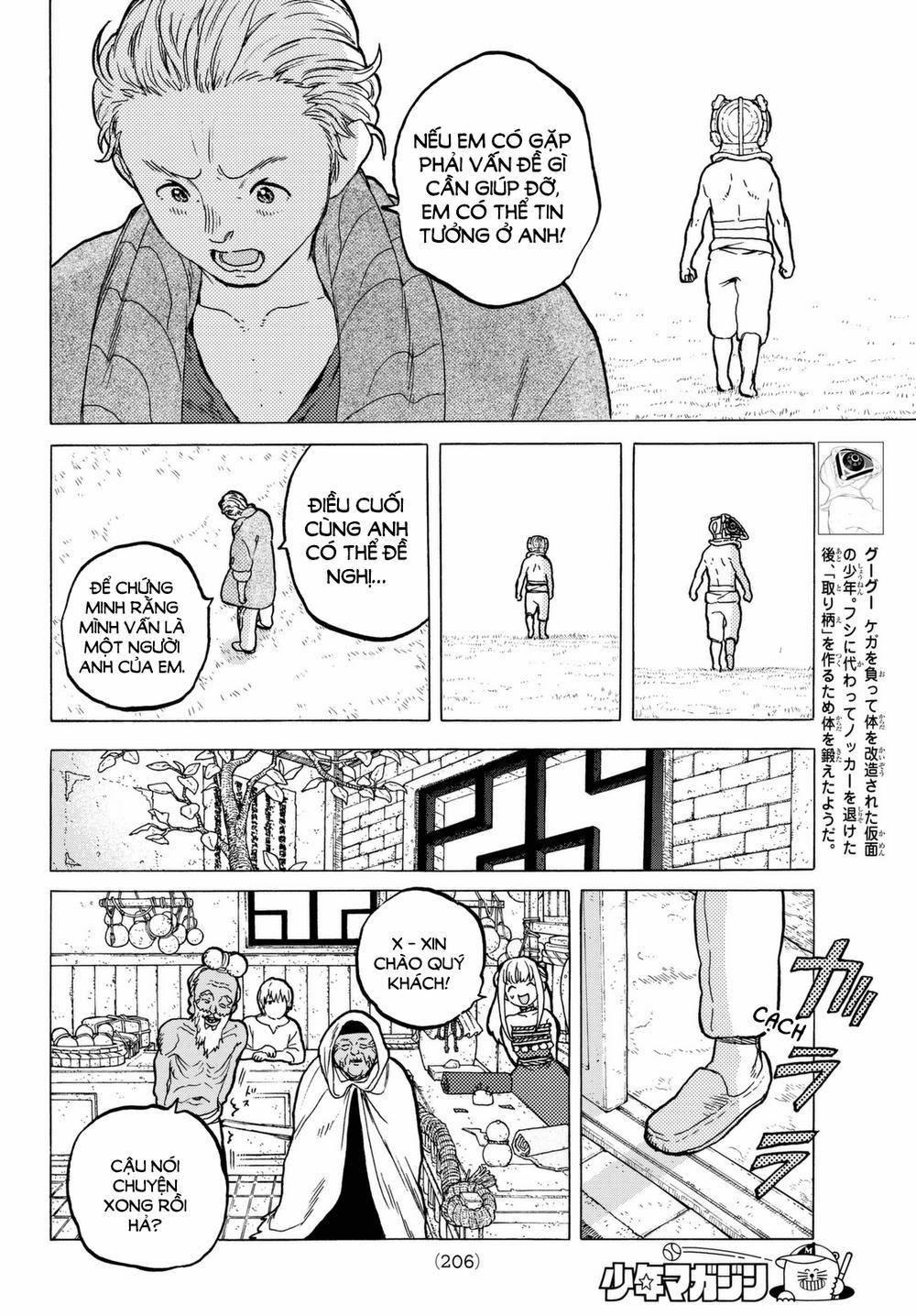 Gửi Em, Người Bất Tử 26 trang 4