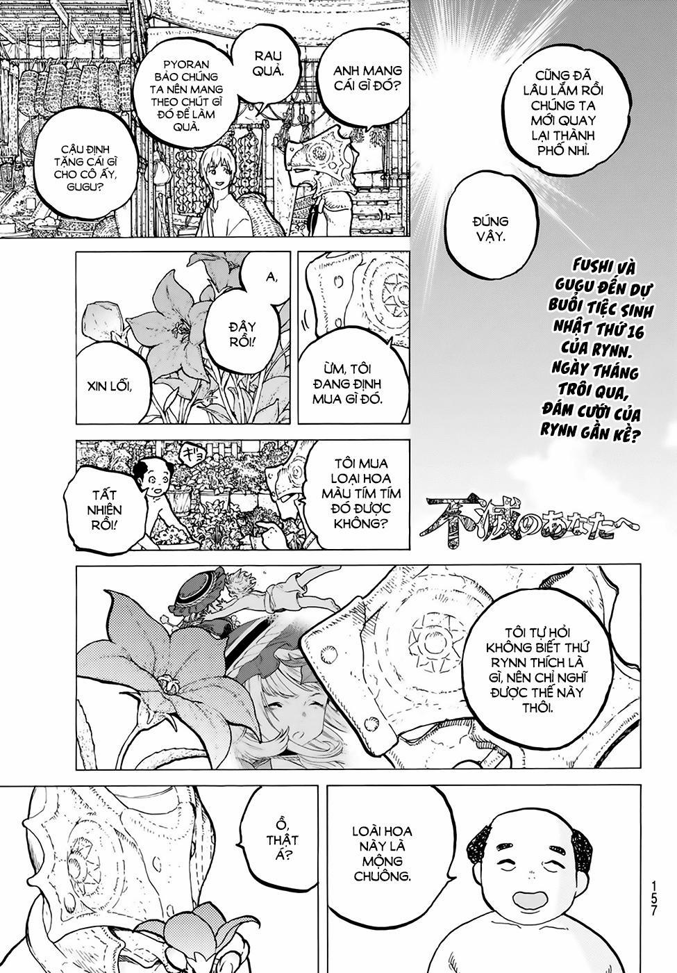 Gửi Em, Người Bất Tử 27 trang 1