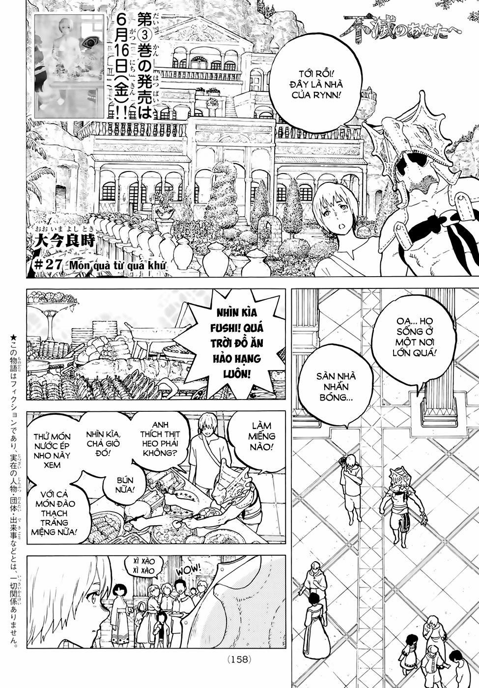 Gửi Em, Người Bất Tử 27 trang 2