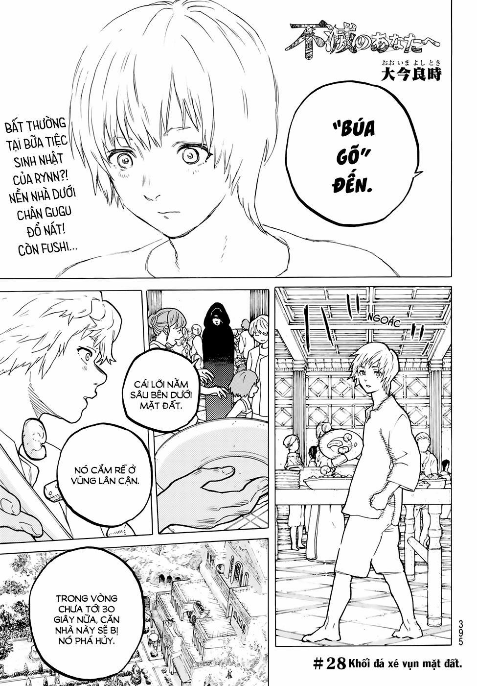 Gửi Em, Người Bất Tử 28 trang 1