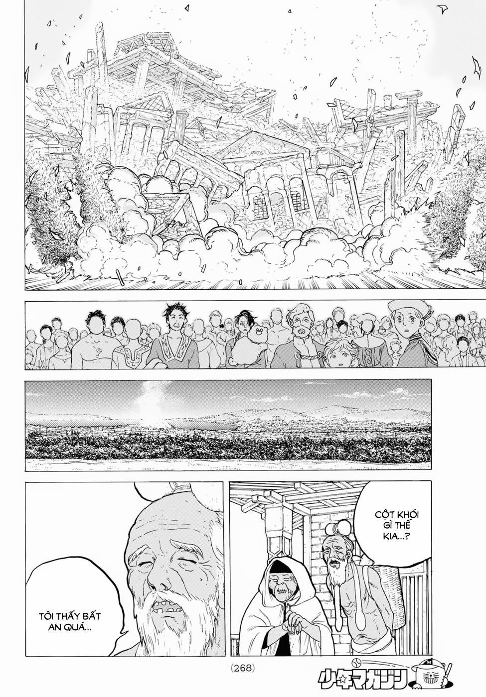 Gửi Em, Người Bất Tử 29 trang 8