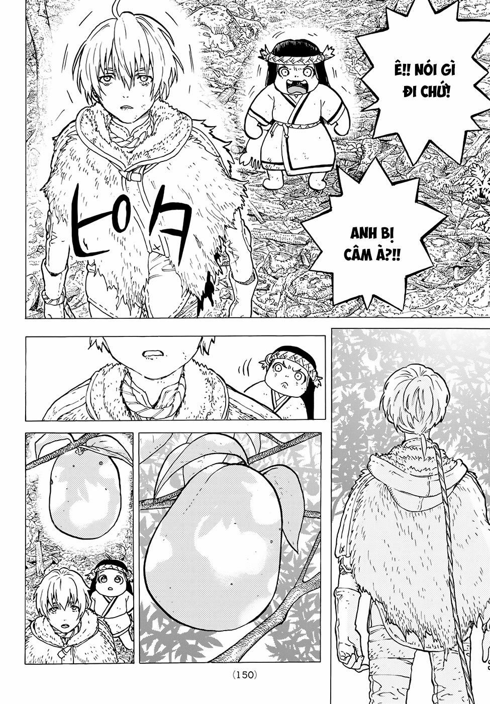 Gửi Em, Người Bất Tử 3 trang 6