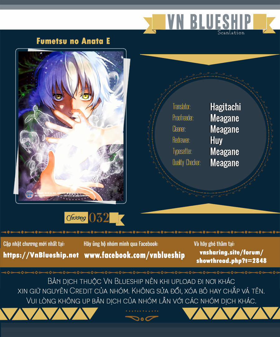 Gửi Em, Người Bất Tử 32 trang 0