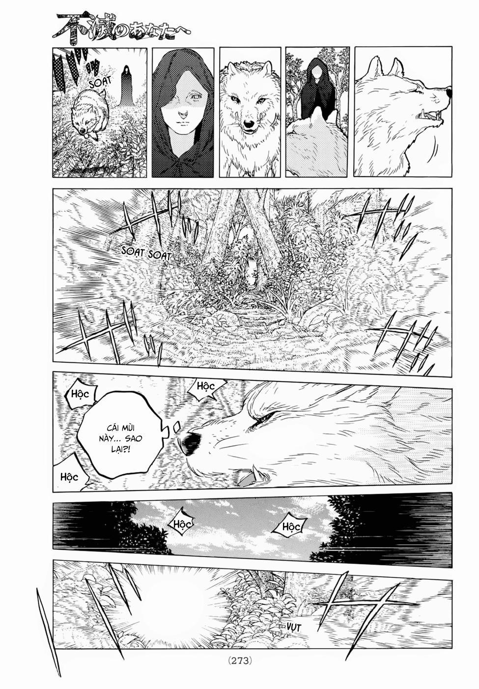 Gửi Em, Người Bất Tử 32 trang 11