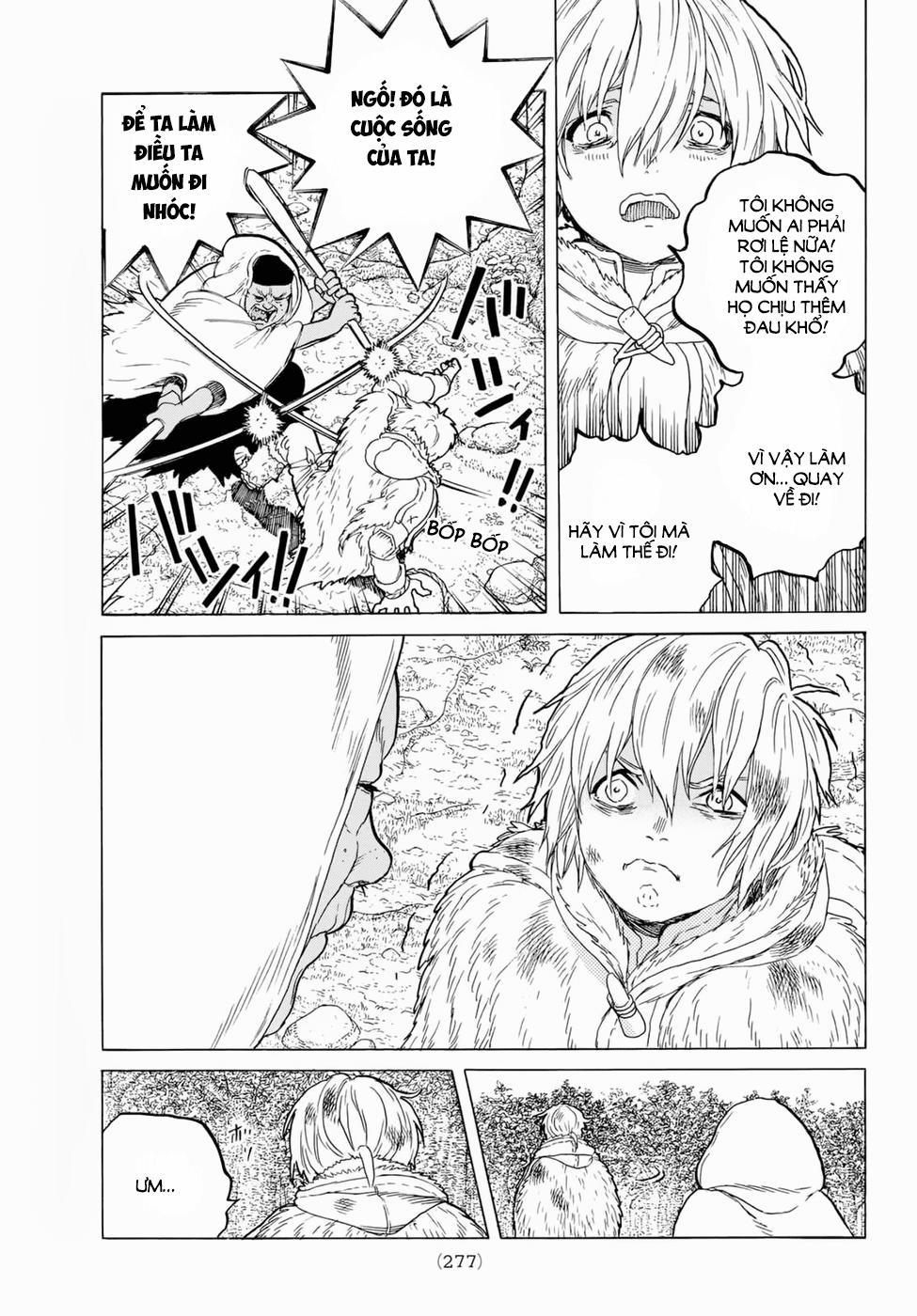 Gửi Em, Người Bất Tử 32 trang 15