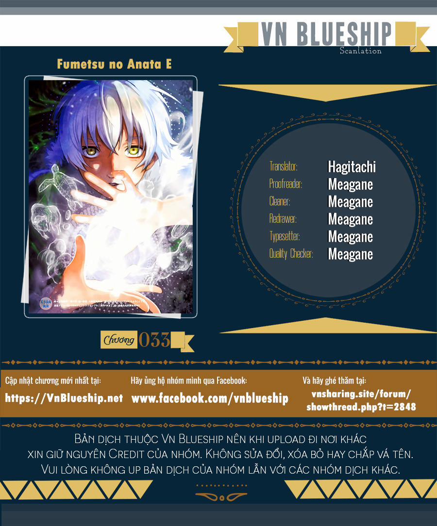 Gửi Em, Người Bất Tử 33 trang 0