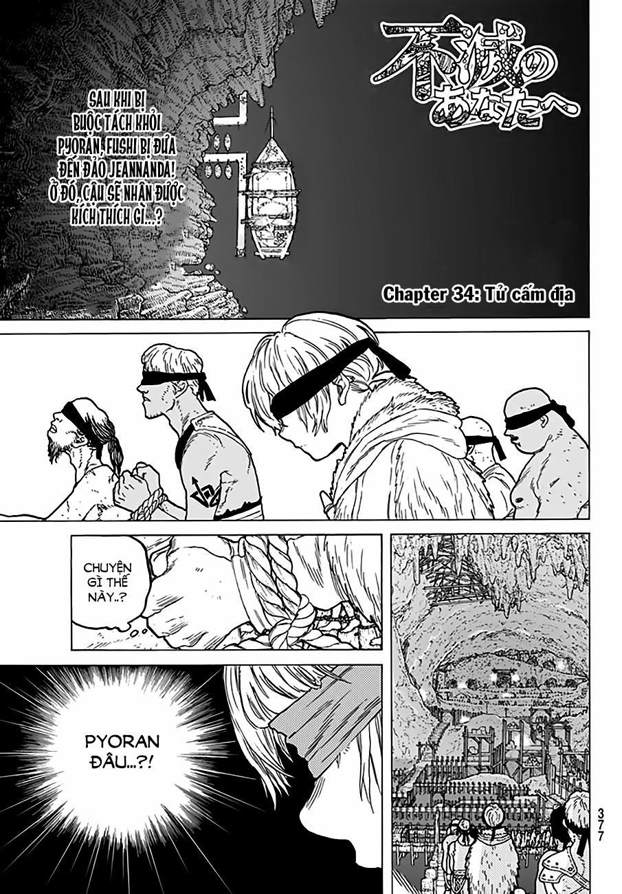 Gửi Em, Người Bất Tử 34 trang 1