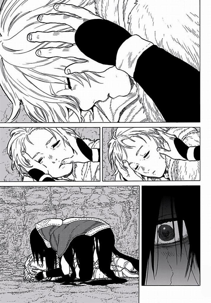 Gửi Em, Người Bất Tử 36 trang 17