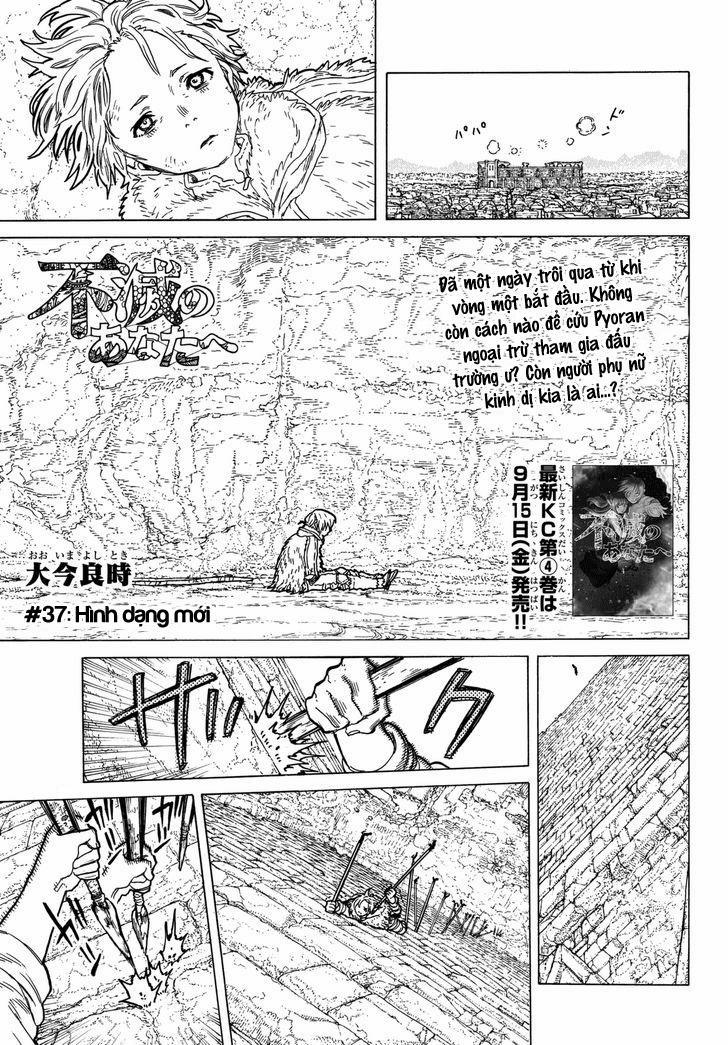 Gửi Em, Người Bất Tử 37 trang 1