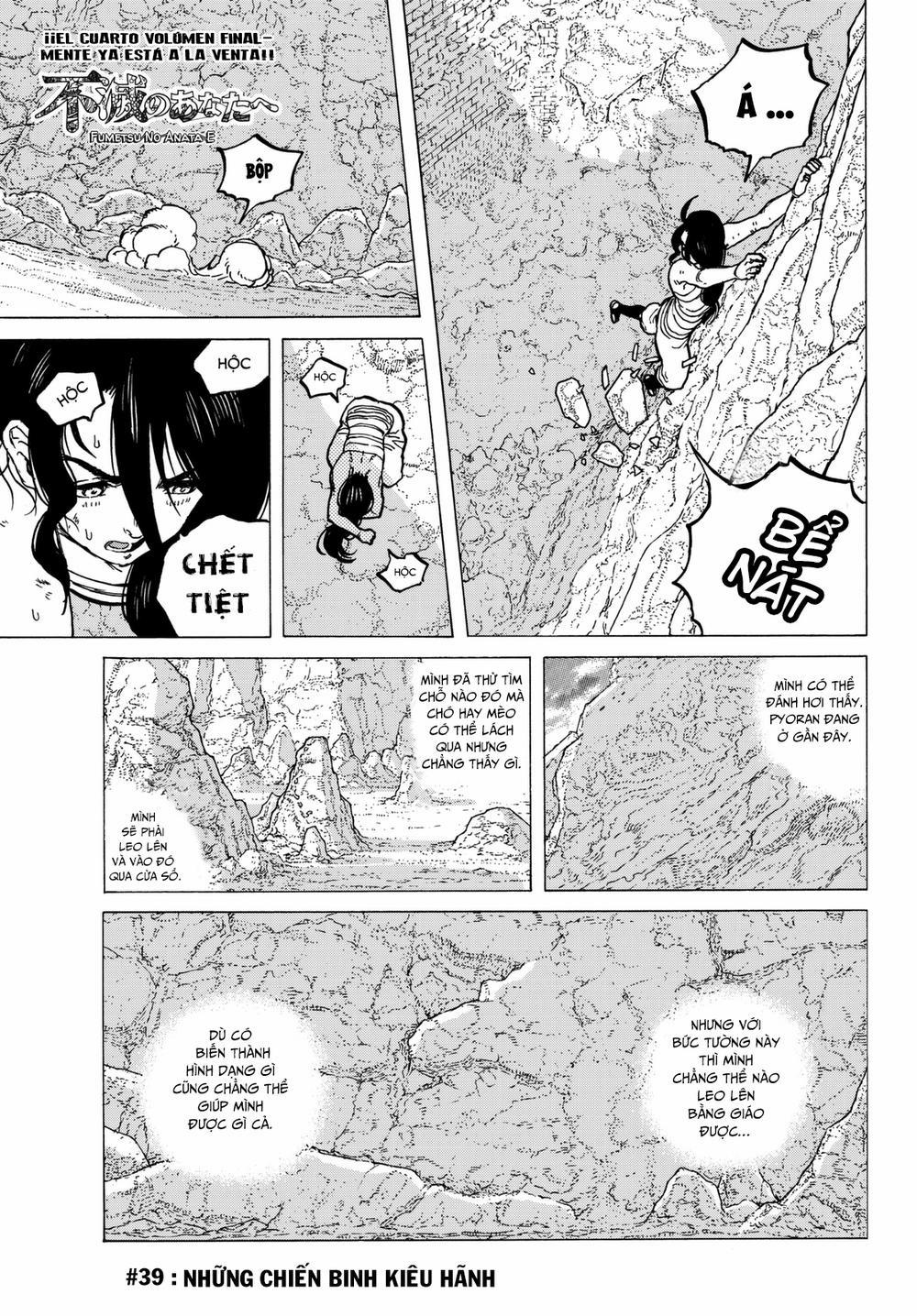 Gửi Em, Người Bất Tử 39 trang 1