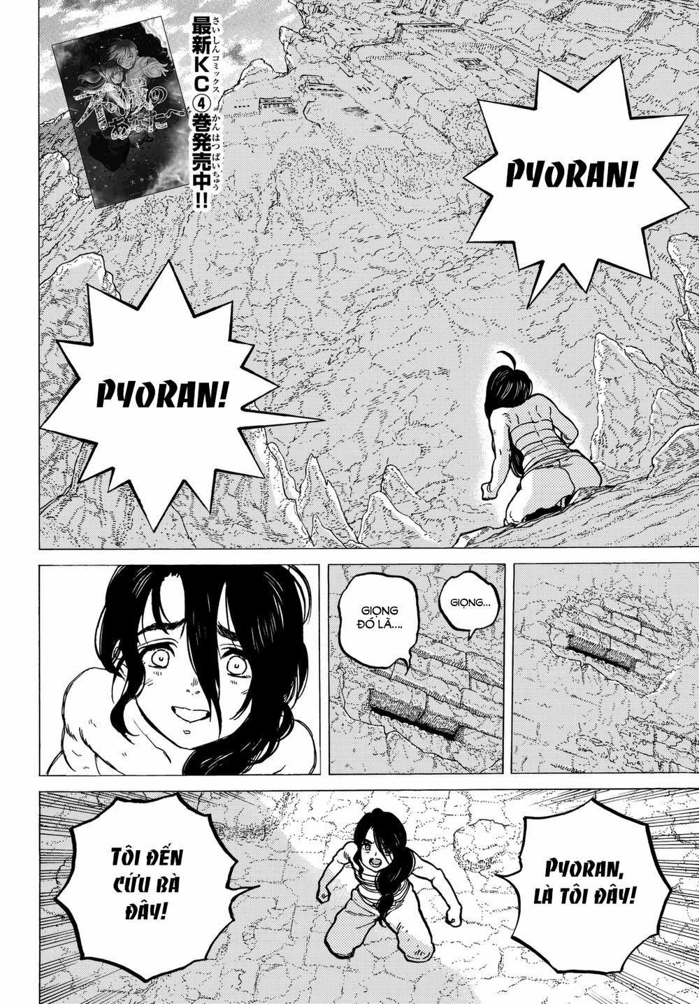 Gửi Em, Người Bất Tử 39 trang 2