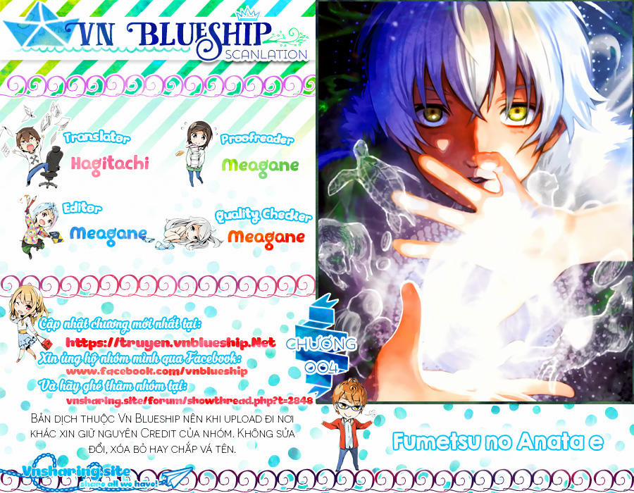 Gửi Em, Người Bất Tử 4 trang 0