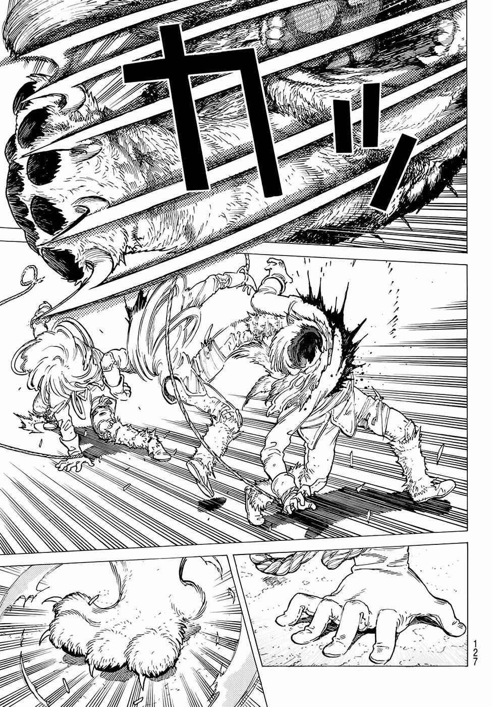 Gửi Em, Người Bất Tử 4 trang 20