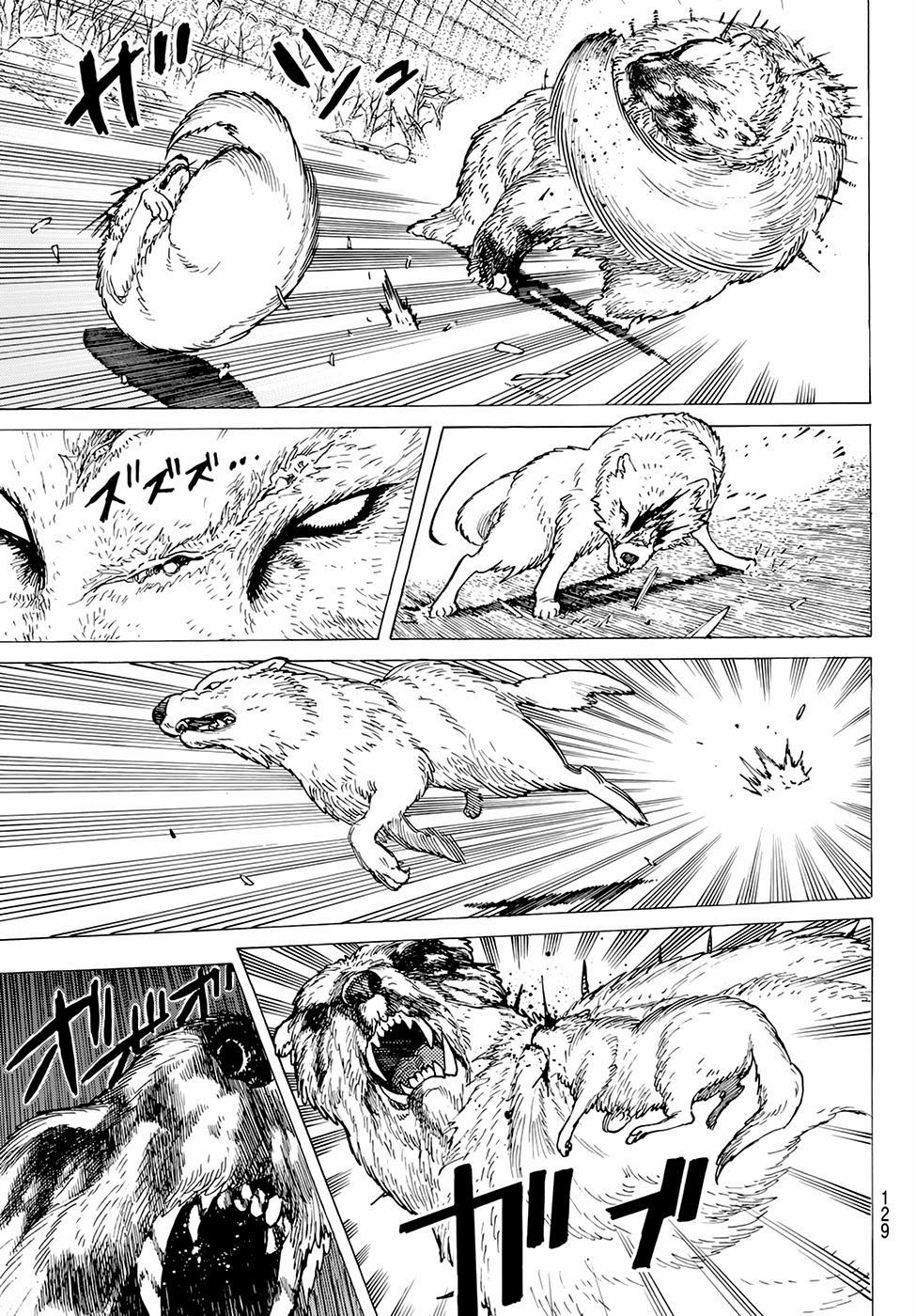 Gửi Em, Người Bất Tử 4 trang 22