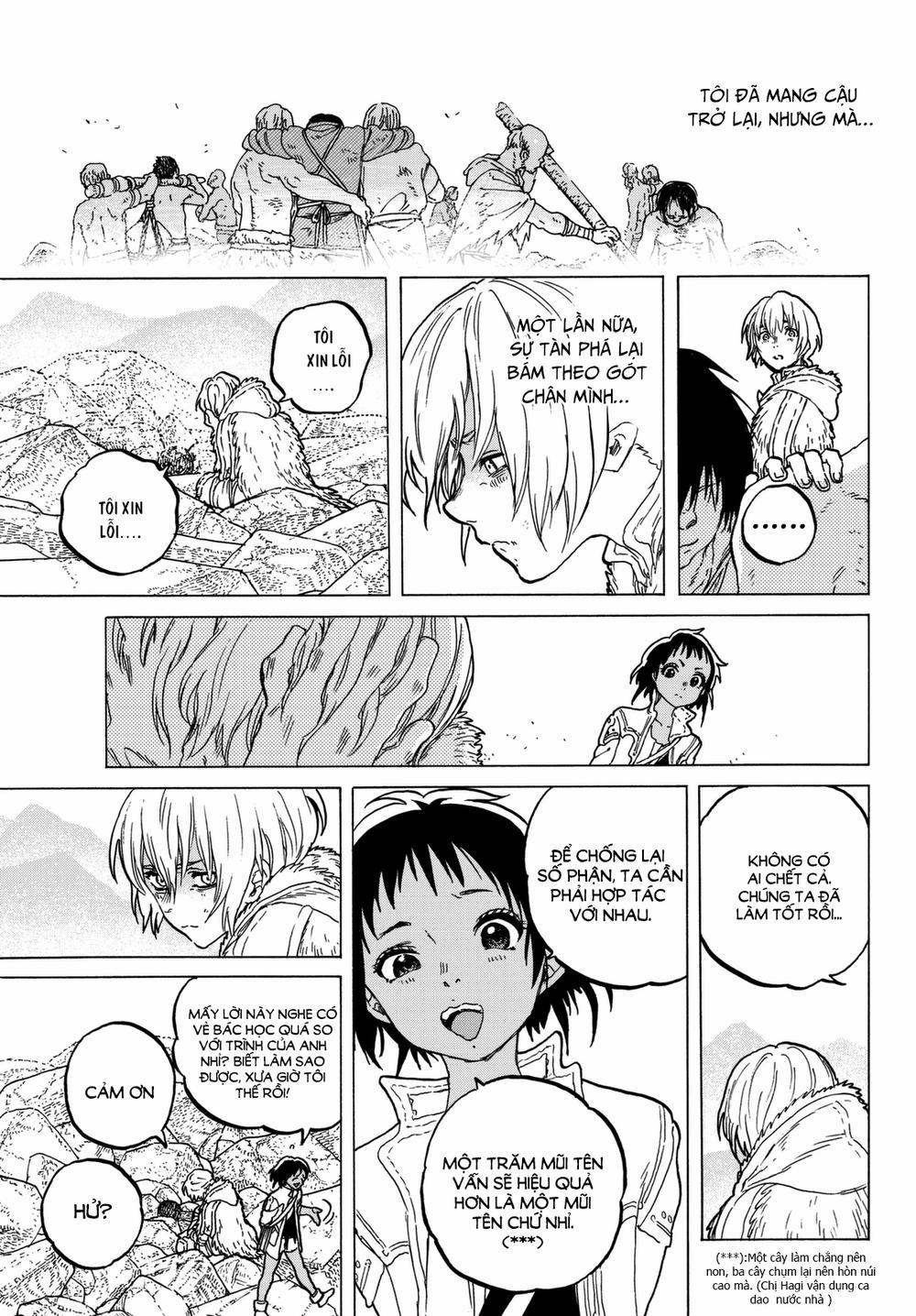 Gửi Em, Người Bất Tử 41 trang 17