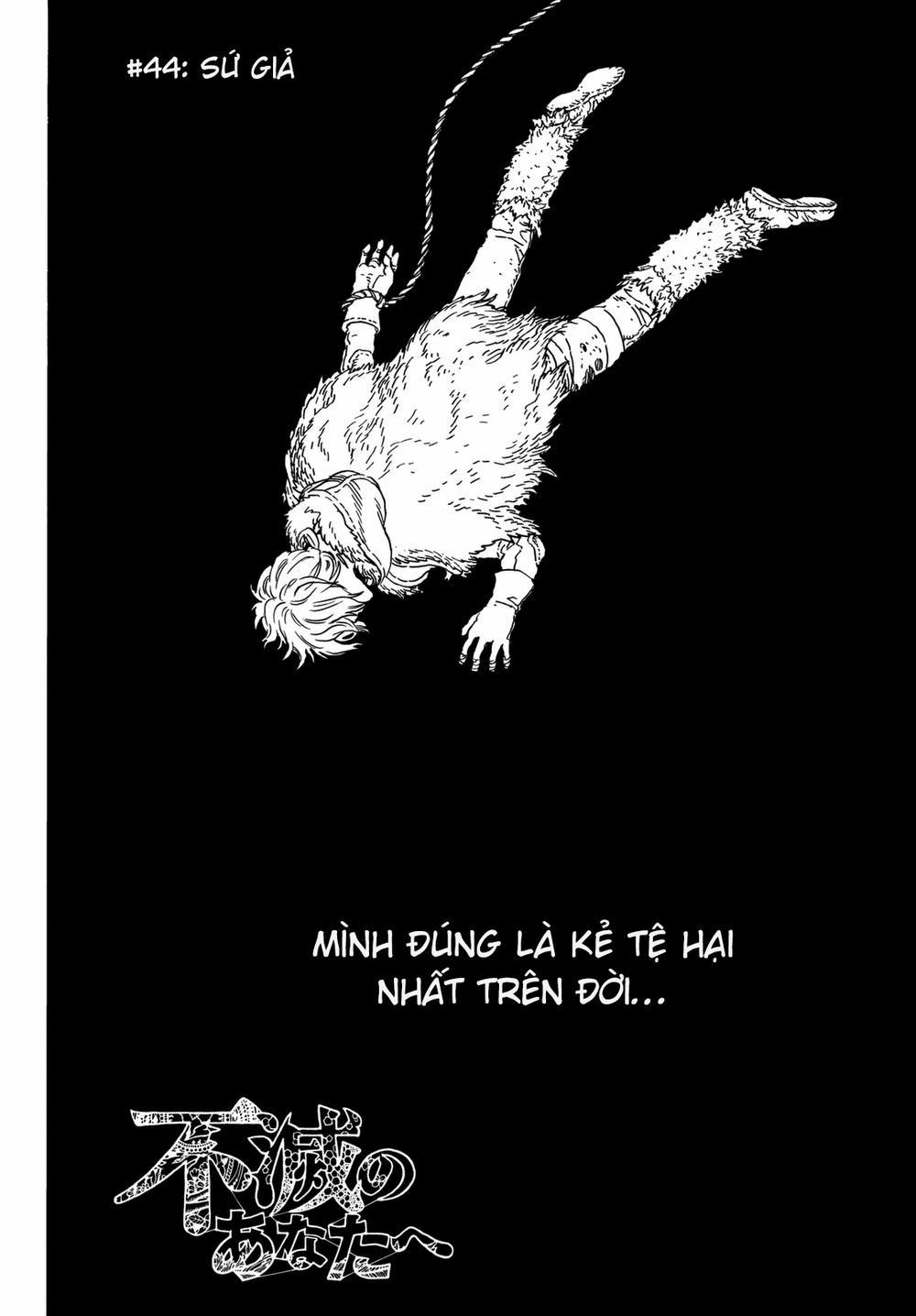 Gửi Em, Người Bất Tử 44 trang 2