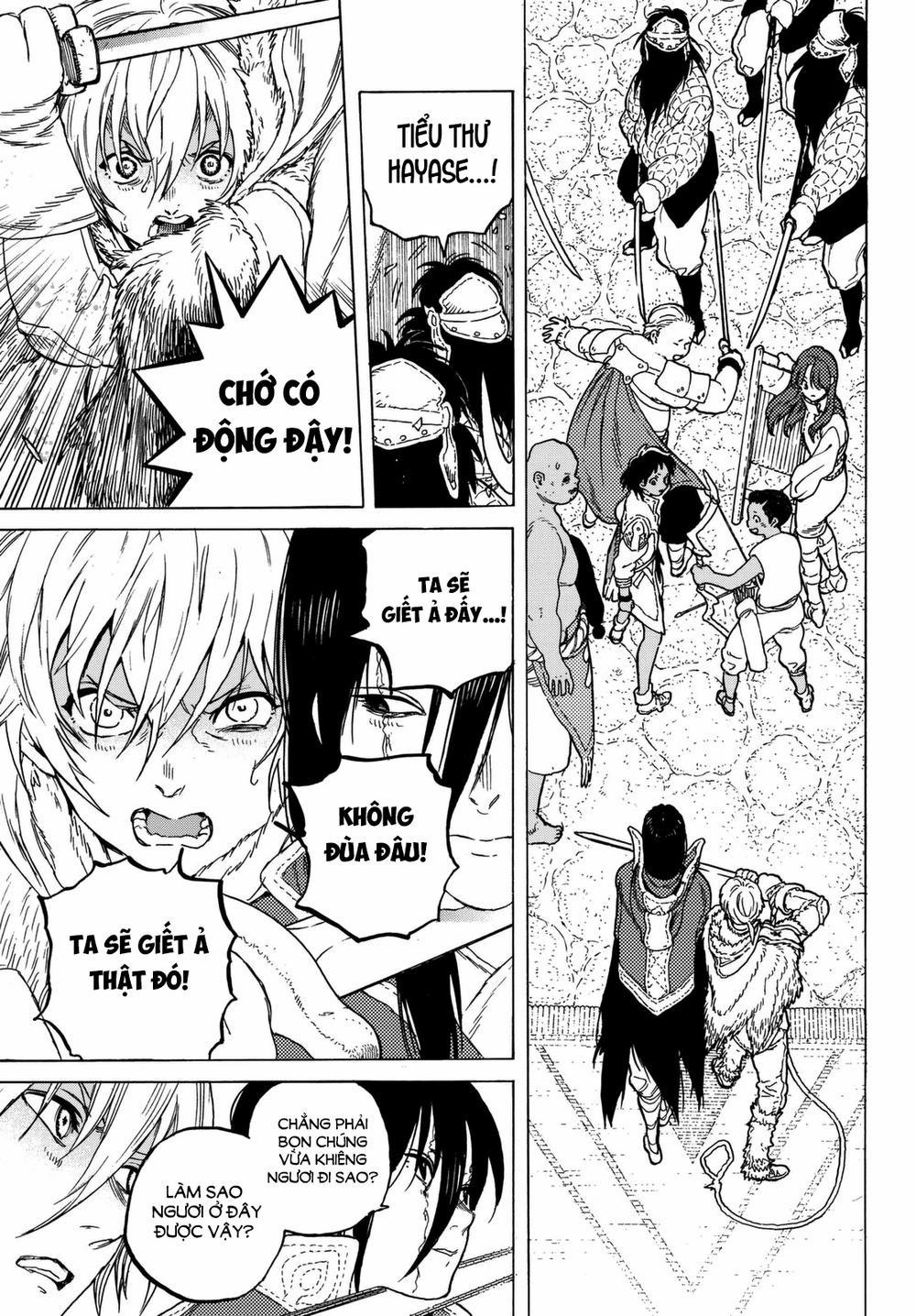 Gửi Em, Người Bất Tử 45 trang 14