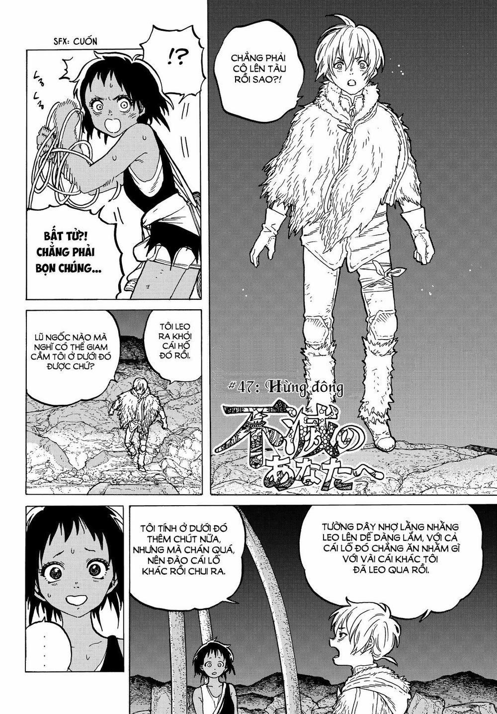 Gửi Em, Người Bất Tử 47 trang 2