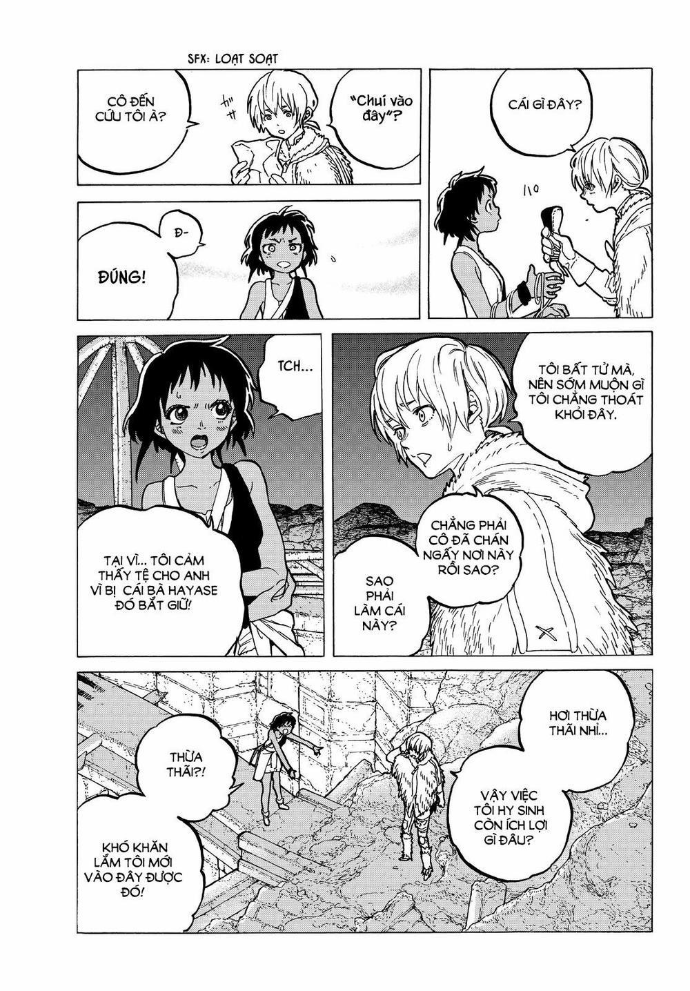 Gửi Em, Người Bất Tử 47 trang 3