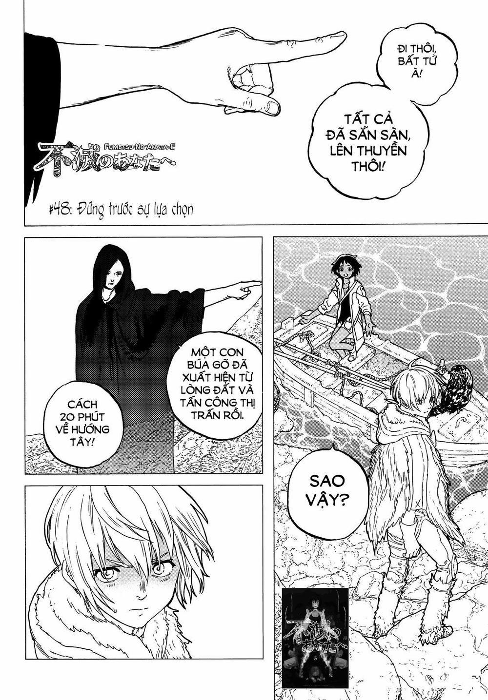 Gửi Em, Người Bất Tử 48 trang 2