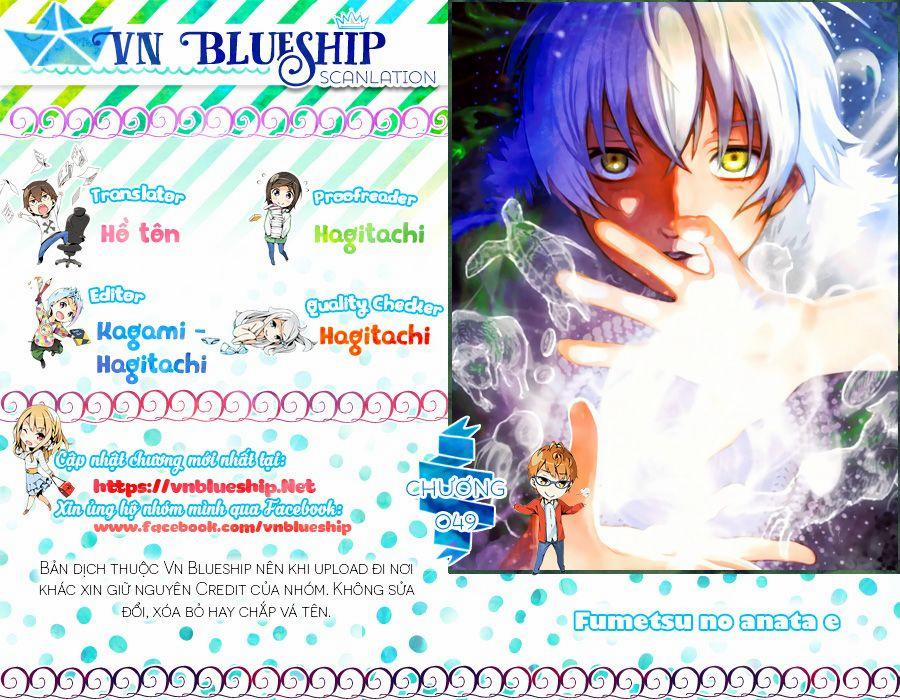 Gửi Em, Người Bất Tử 49 trang 0