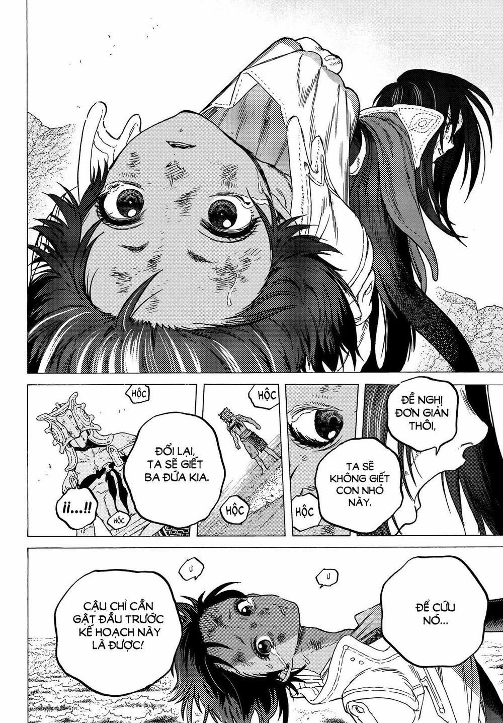 Gửi Em, Người Bất Tử 51 trang 4