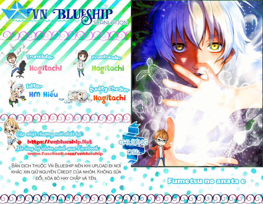 Gửi Em, Người Bất Tử 54 trang 0