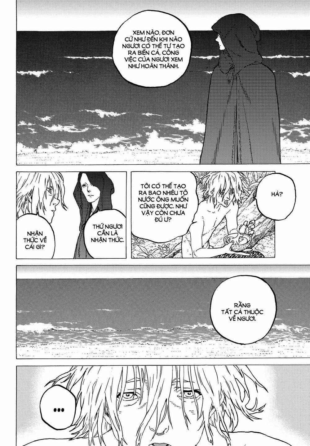 Gửi Em, Người Bất Tử 55 trang 4