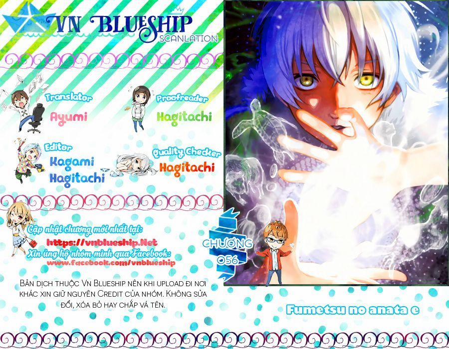 Gửi Em, Người Bất Tử 56 trang 0