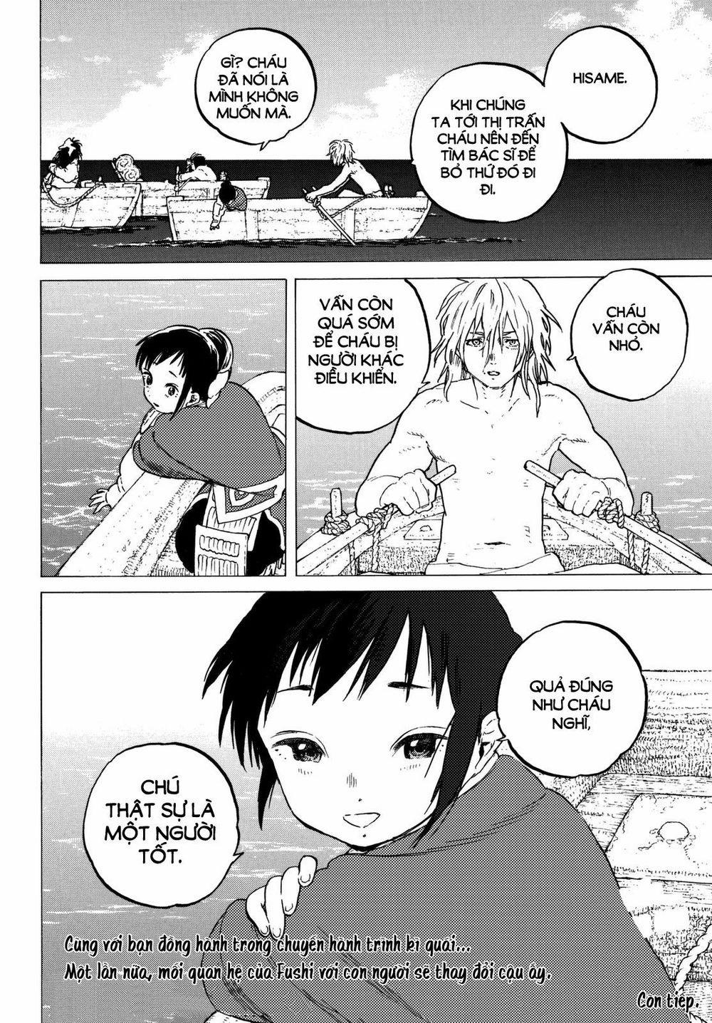 Gửi Em, Người Bất Tử 56 trang 18