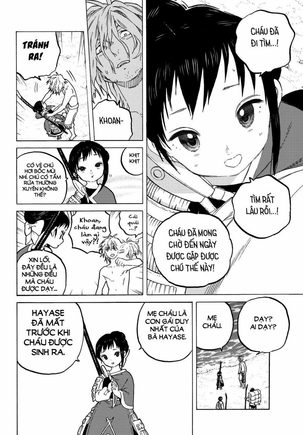 Gửi Em, Người Bất Tử 56 trang 2