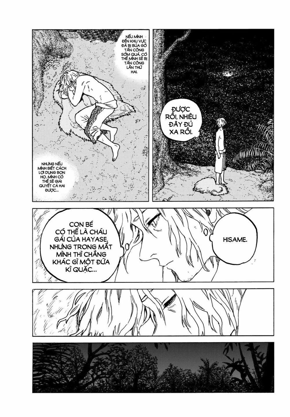 Gửi Em, Người Bất Tử 56 trang 7