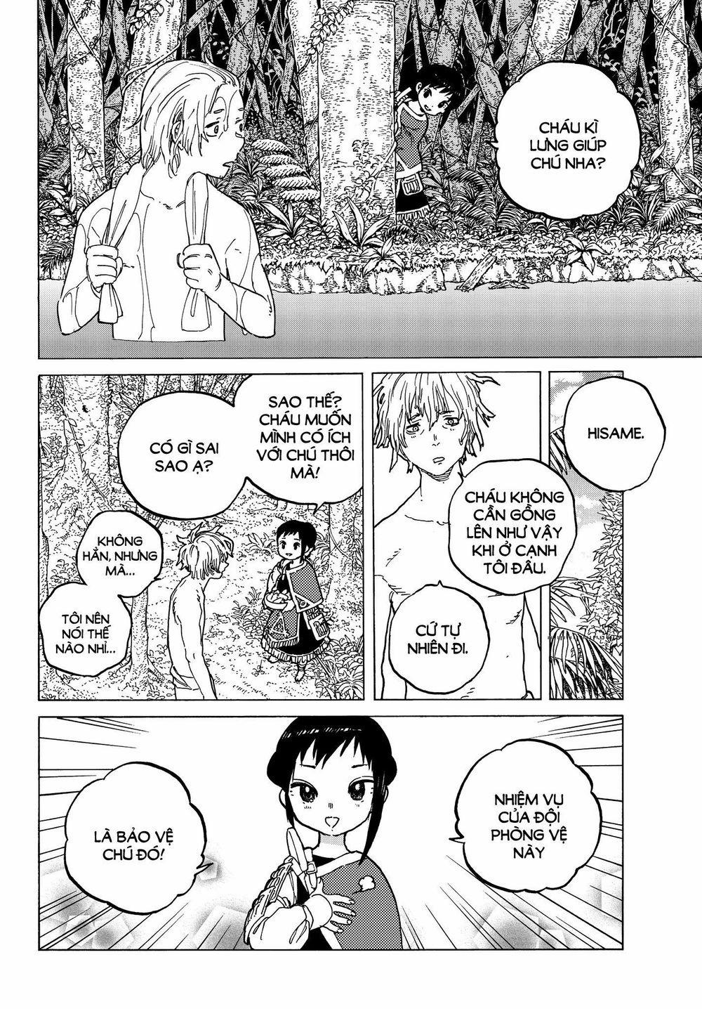 Gửi Em, Người Bất Tử 57 trang 2