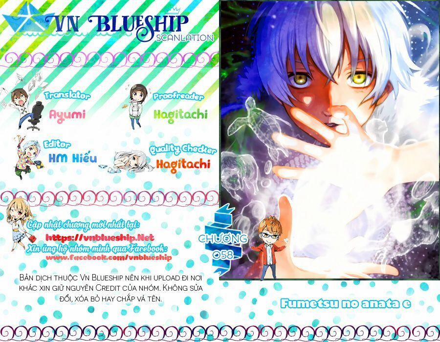 Gửi Em, Người Bất Tử 58 trang 0