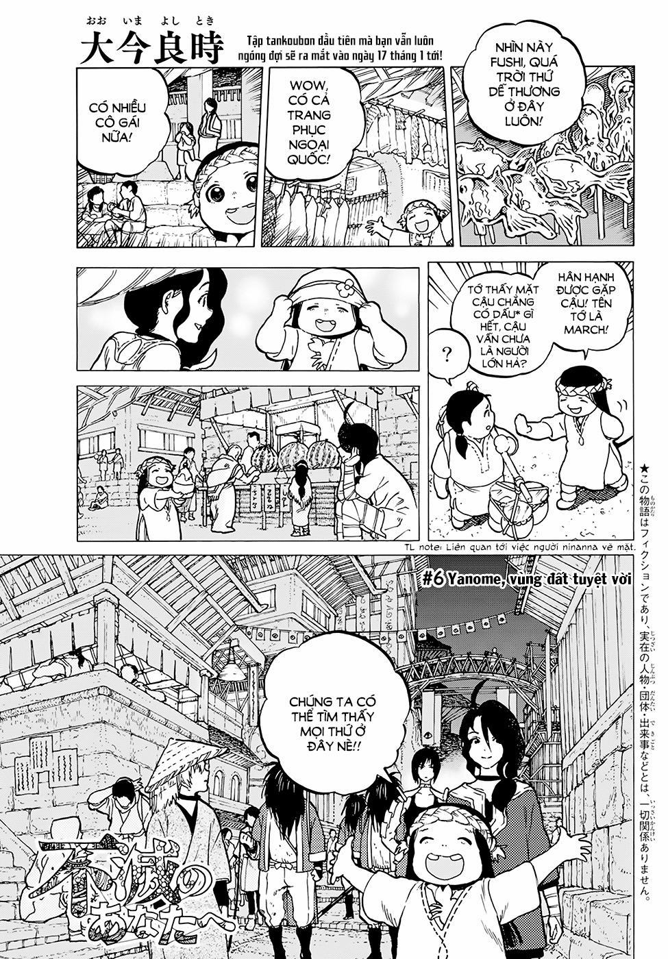 Gửi Em, Người Bất Tử 6 trang 3