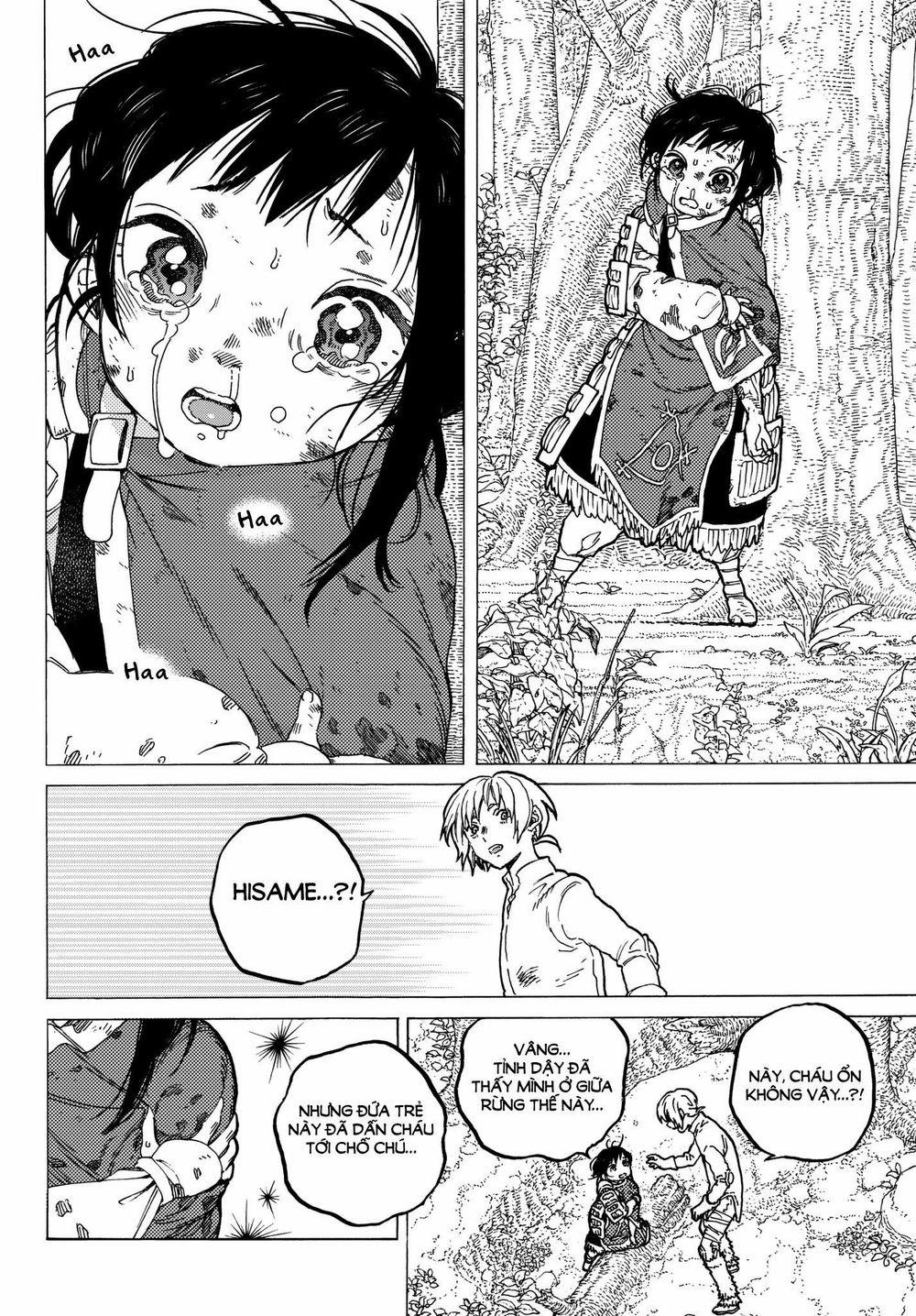 Gửi Em, Người Bất Tử 60 trang 4