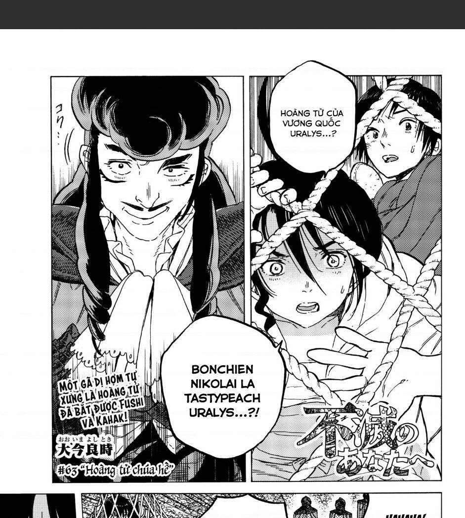 Gửi Em, Người Bất Tử 63 trang 0