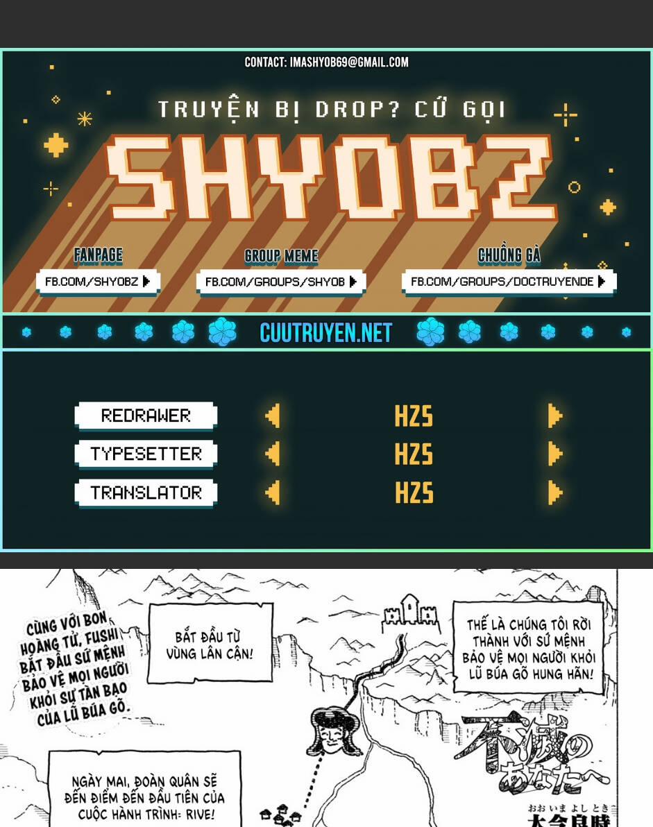 Gửi Em, Người Bất Tử 67 trang 0