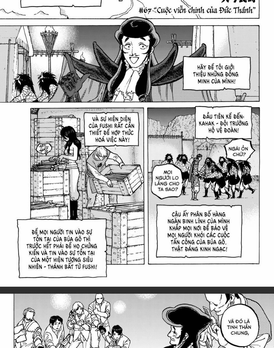 Gửi Em, Người Bất Tử 67 trang 1