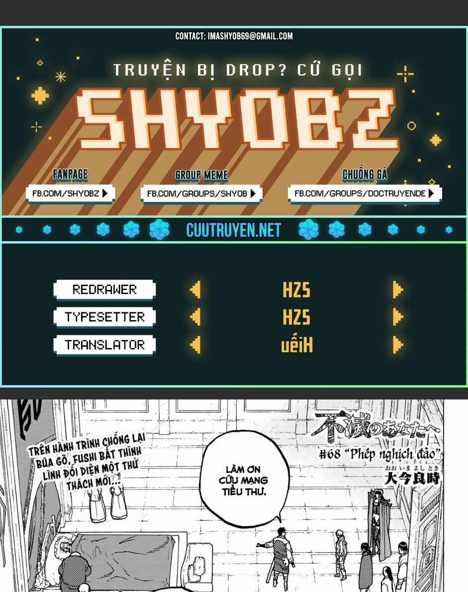 Gửi Em, Người Bất Tử 68 trang 0