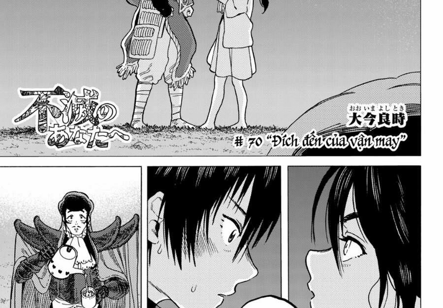 Gửi Em, Người Bất Tử 70 trang 2