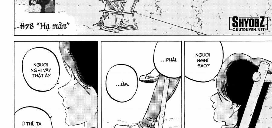 Gửi Em, Người Bất Tử 78 trang 7