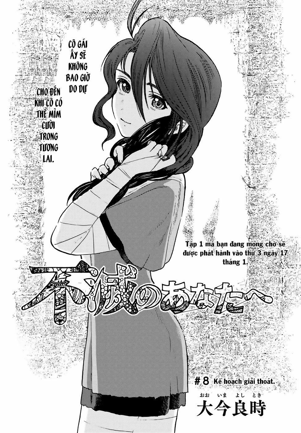 Gửi Em, Người Bất Tử 8 trang 1